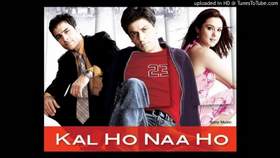 Kal Ho Naa Ho (Shah Rukh Khan/Прити Зинта)-Наступит завтра или нет? Sonu Nigam
