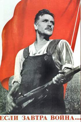 Если завтра война (1938) Советские песни и марши