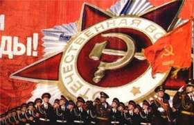 Мы - армия народа Советские песни и марши