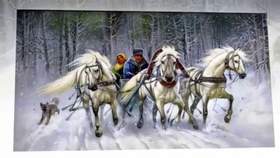 Три белых коня Советские песни