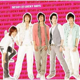 A Song Calling For You (japanese version) SS501