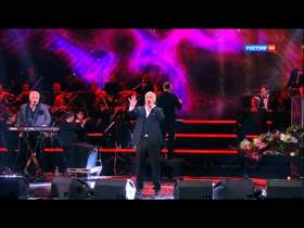 Цин Цкаро  Иностранец (live) Валерий Меладзе