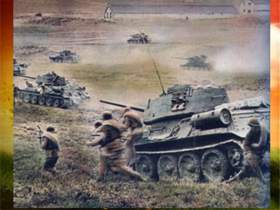 На поле танки грохотали Военные песни 41-45 годов 9 мая