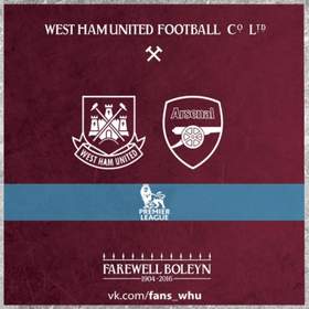 I'm Forever Blowing Bubbles West Ham United FC