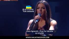 Pray for Ukraine [минус] Злата Огневич